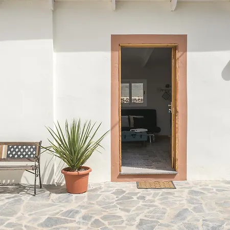 Luna Jardin Y Terraza Wifi Fibra By Lightbooking 度假居 *